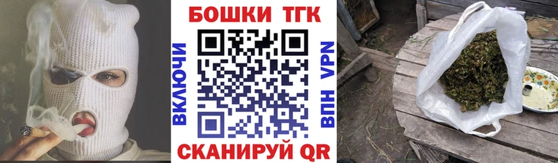 Продажа наркотиков Новороссийск Конопля  АМФ  Cocaine  ГАШИШ  МЕФ  СК 