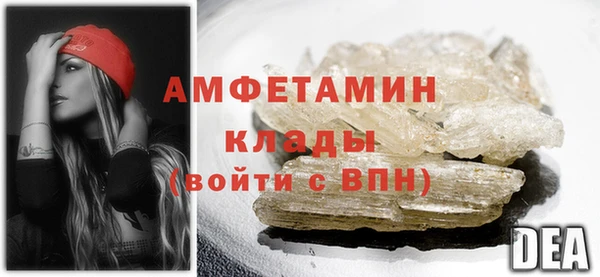кокаин колумбия Строитель