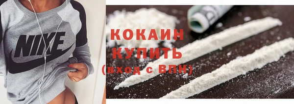 кокаин колумбия Строитель