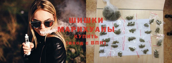 прущая мука Струнино