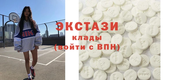 мефедрон VHQ Магадан