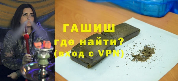 кокаин колумбия Строитель