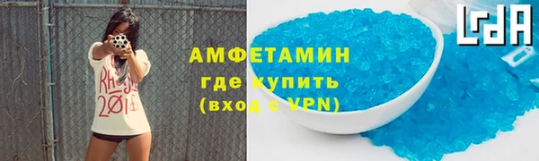 2c-b Ступино