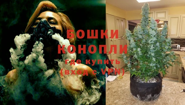 2c-b Ступино