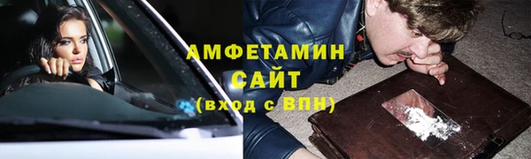 МДМА Магас