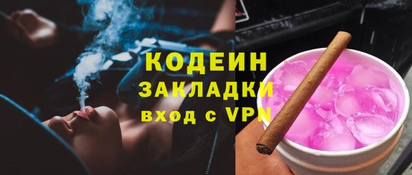 кокаин колумбия Строитель