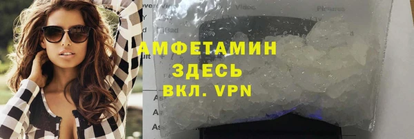 2c-b Ступино