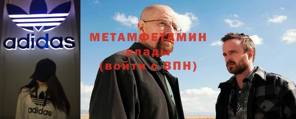 прущая мука Струнино