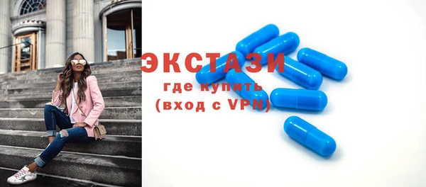 кокаин колумбия Строитель