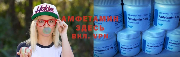 кокаин колумбия Строитель
