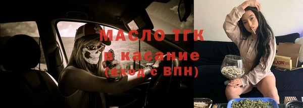 кокаин колумбия Строитель
