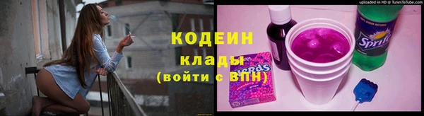 прущая мука Струнино