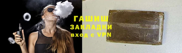 МДМА Магас