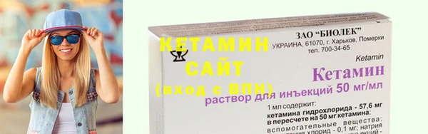 кокаин колумбия Строитель