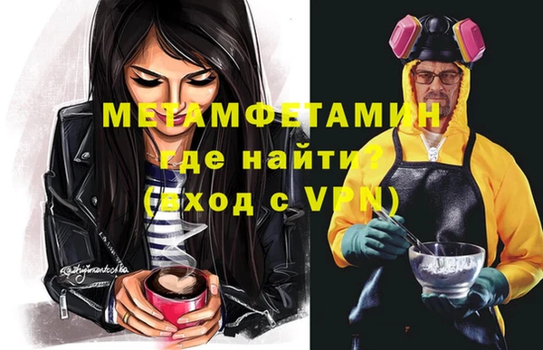 твердый Липки
