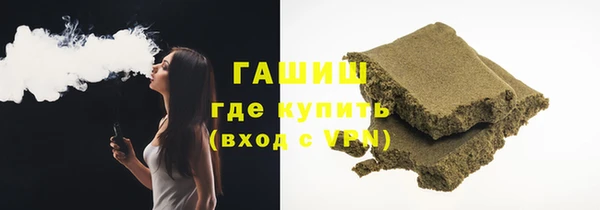 спиды Лиски
