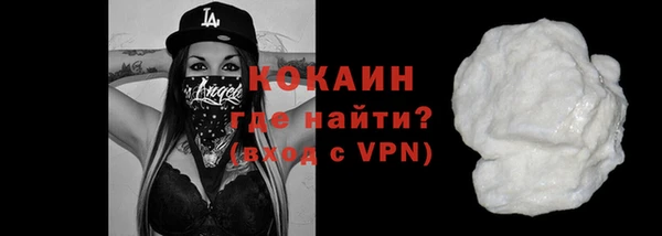 МДМА Магас