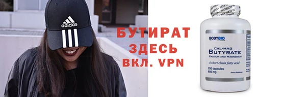 твердый Липки
