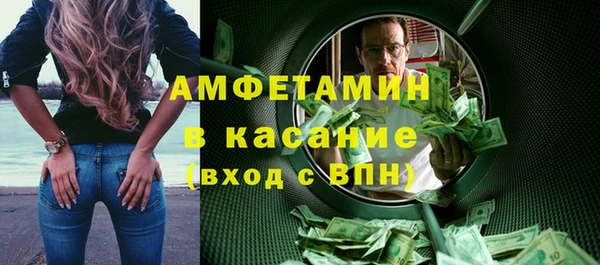прущая мука Струнино