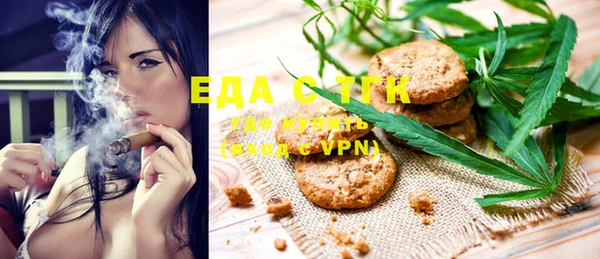 прущая мука Струнино