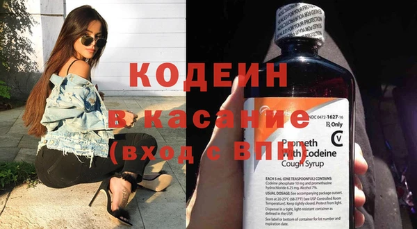 кокаин колумбия Строитель