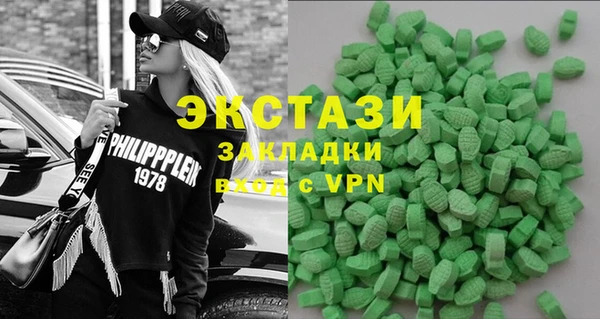 кокаин колумбия Строитель