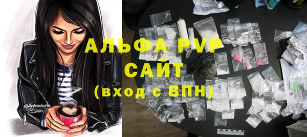 2c-b Ступино