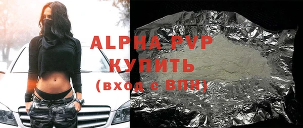 2c-b Ступино