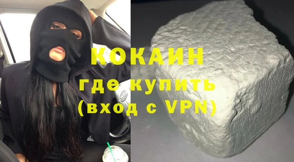 2c-b Ступино
