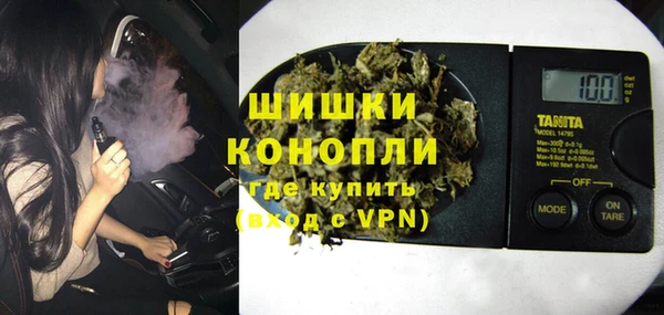 2c-b Ступино
