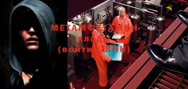 MESCALINE Лихославль