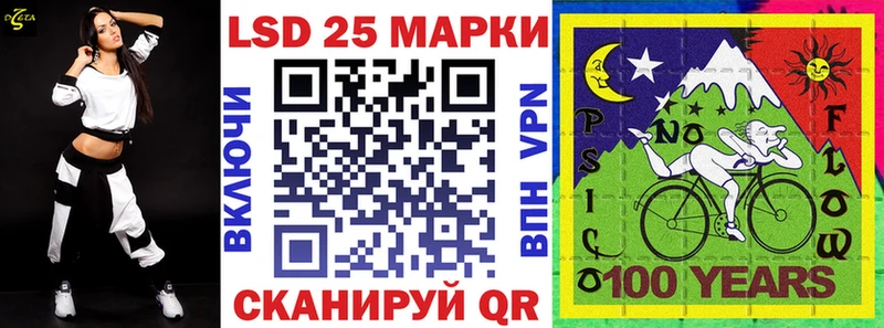 Марки N-bome 1,5мг  цена   Новороссийск 